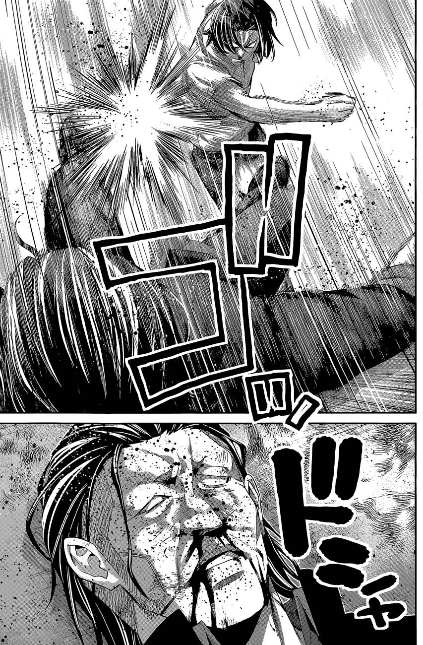 Gokukoku No Brynhildr: Chapter 119