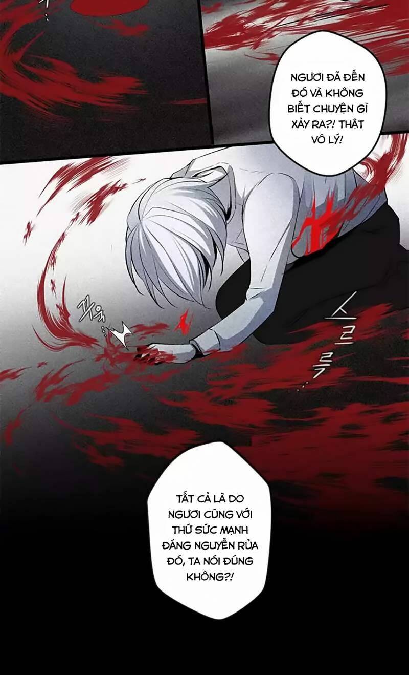 The Memory Of Wind: Anz: Chapter 12