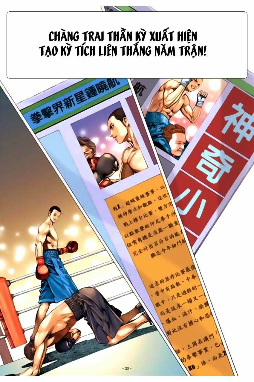 Ego - Đôi Cánh Ước Mơ: Chapter 6