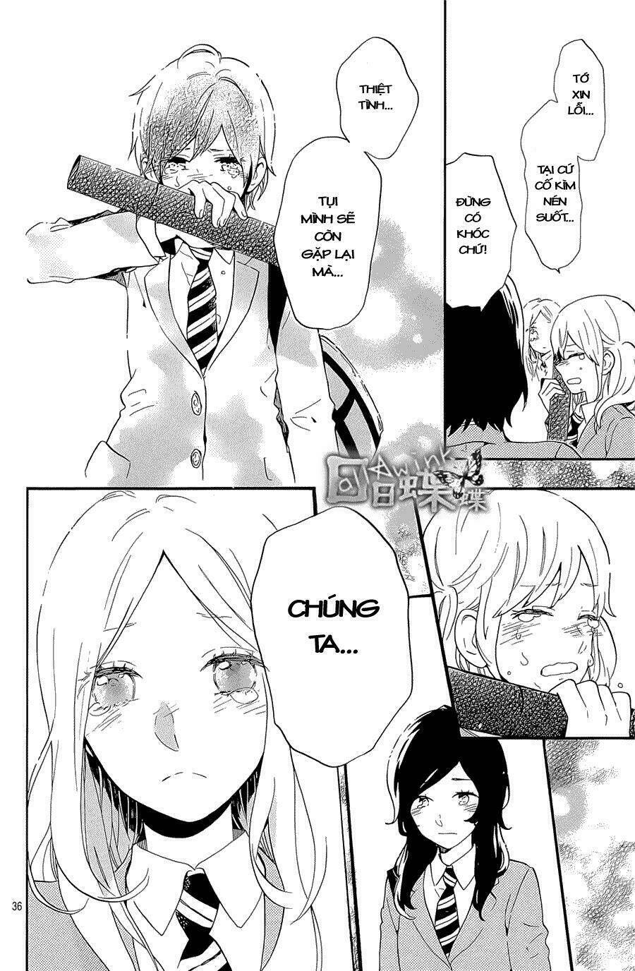 Hibi Chouchou: Chapter 75
