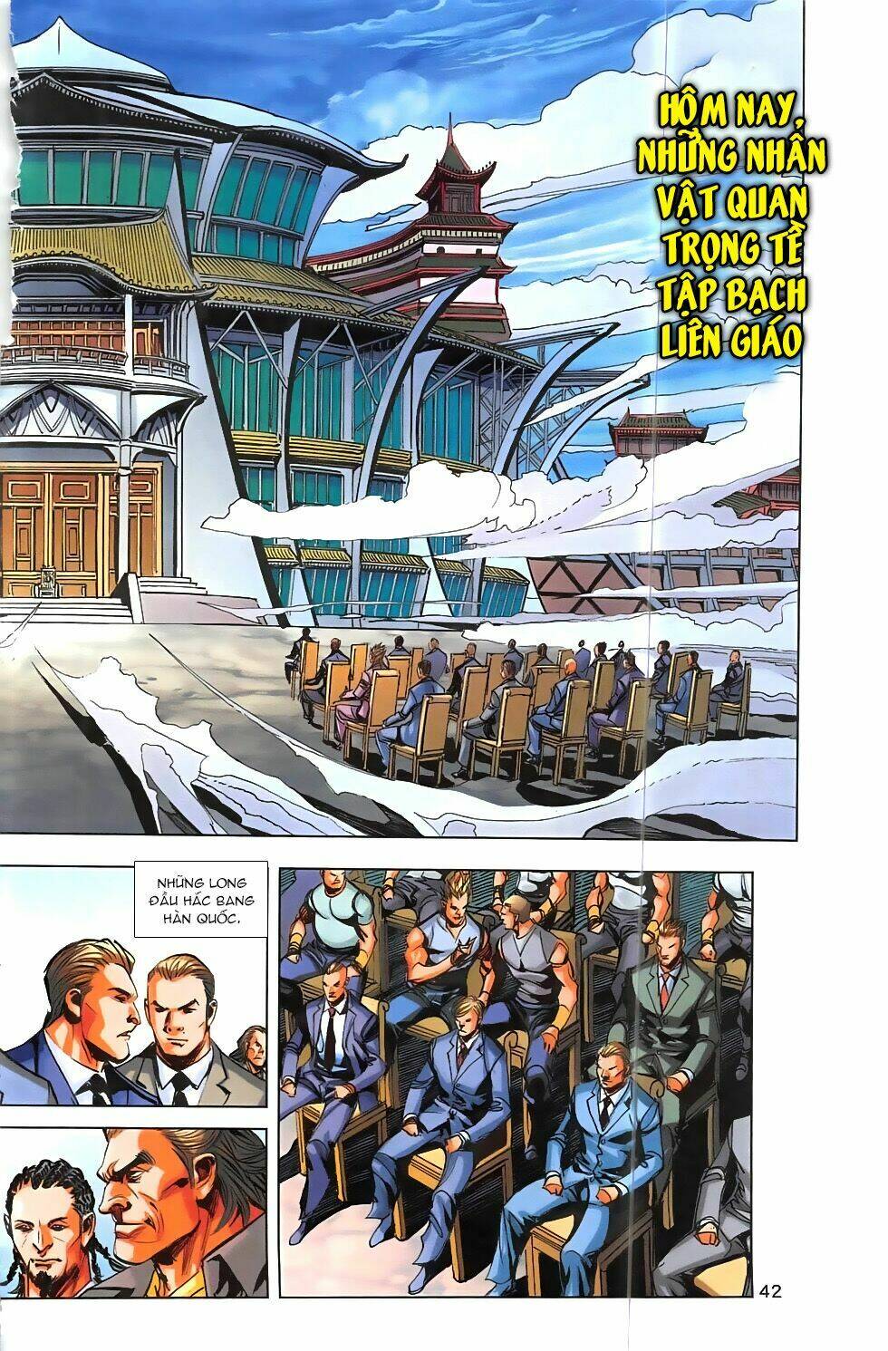 Hoàng Giả Chi Lộ: Chapter 1.2