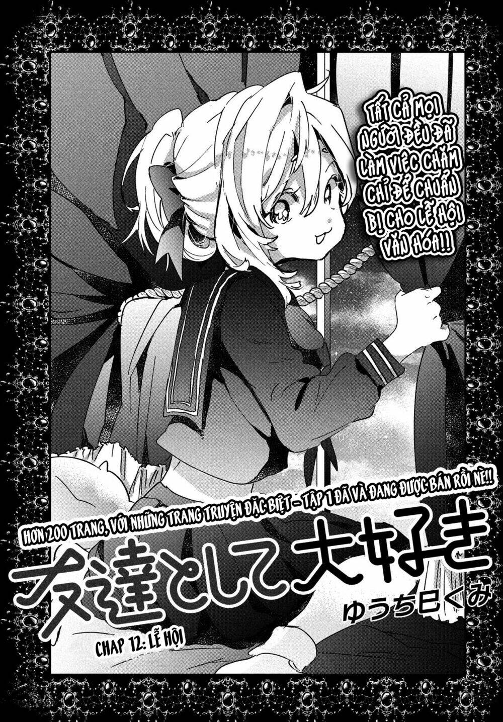 Tớ Yêu Cậu Với Tư Cách Một Người Bạn: Chapter 12