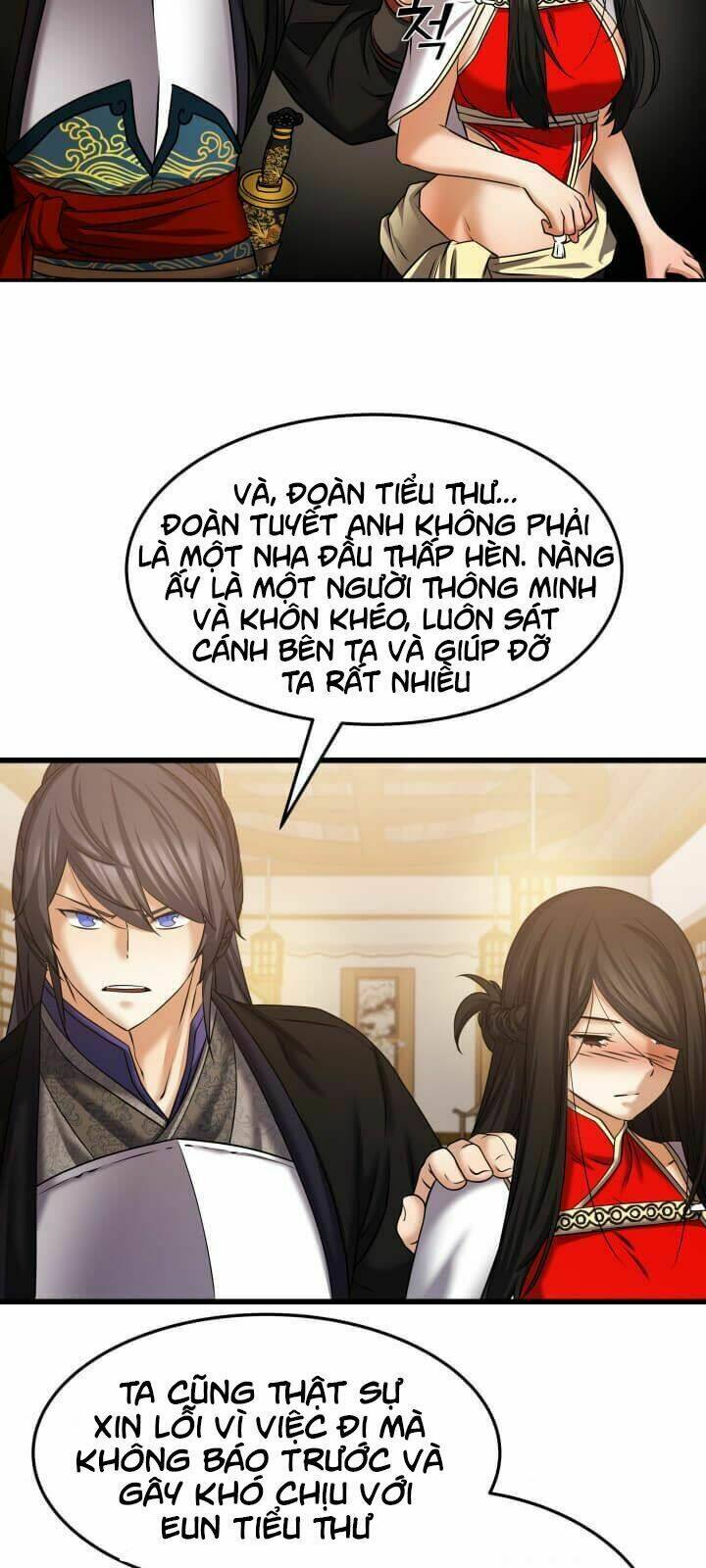 Lôi Thần Chuyển Sinh: Chapter 22