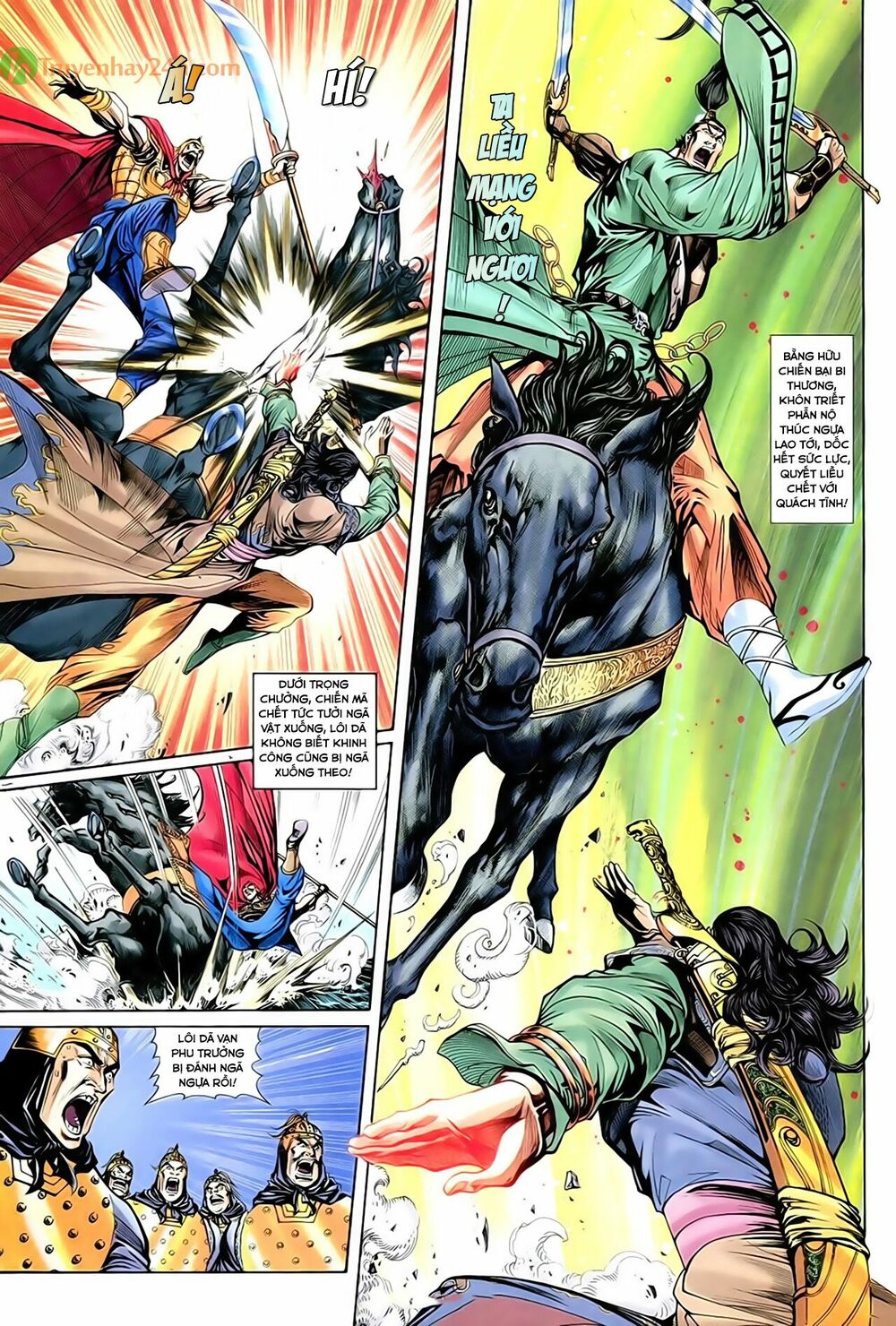 Thần Điêu Hiệp Lữ: Chapter 43