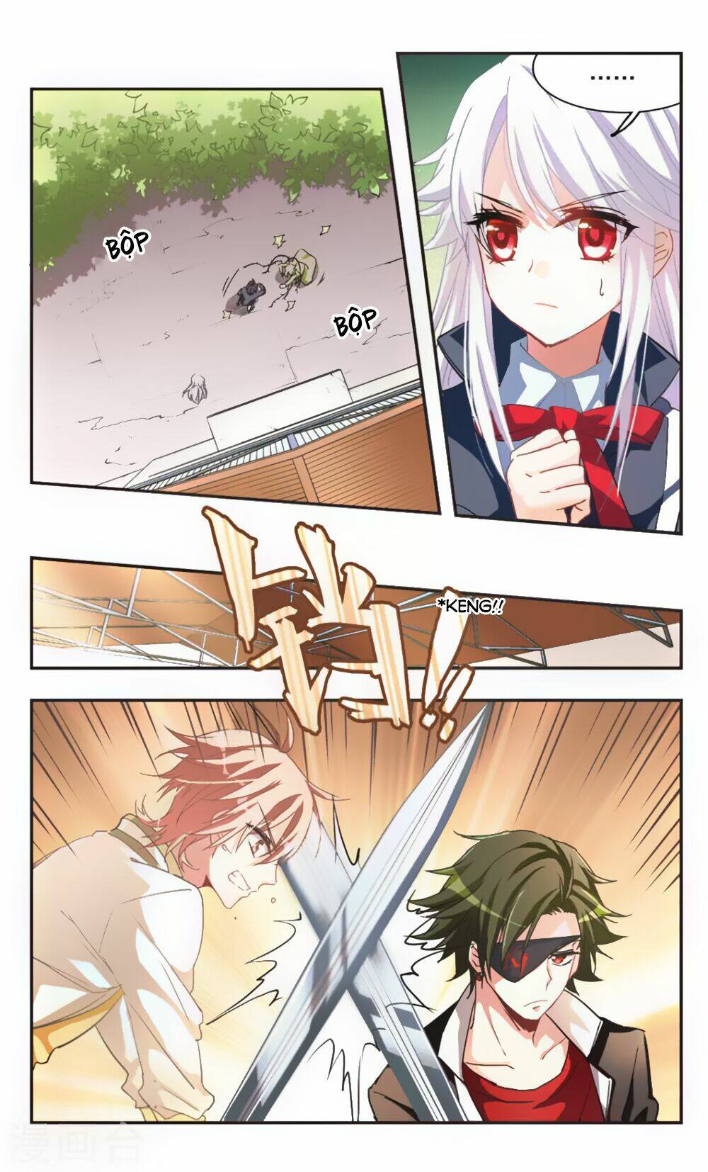 Ám Chi Lạc Ấn: Chapter 77
