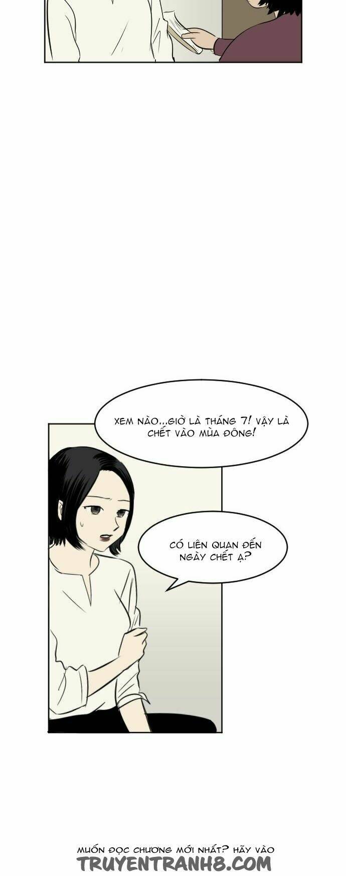 Transparent Cohabitation: Chapter 41