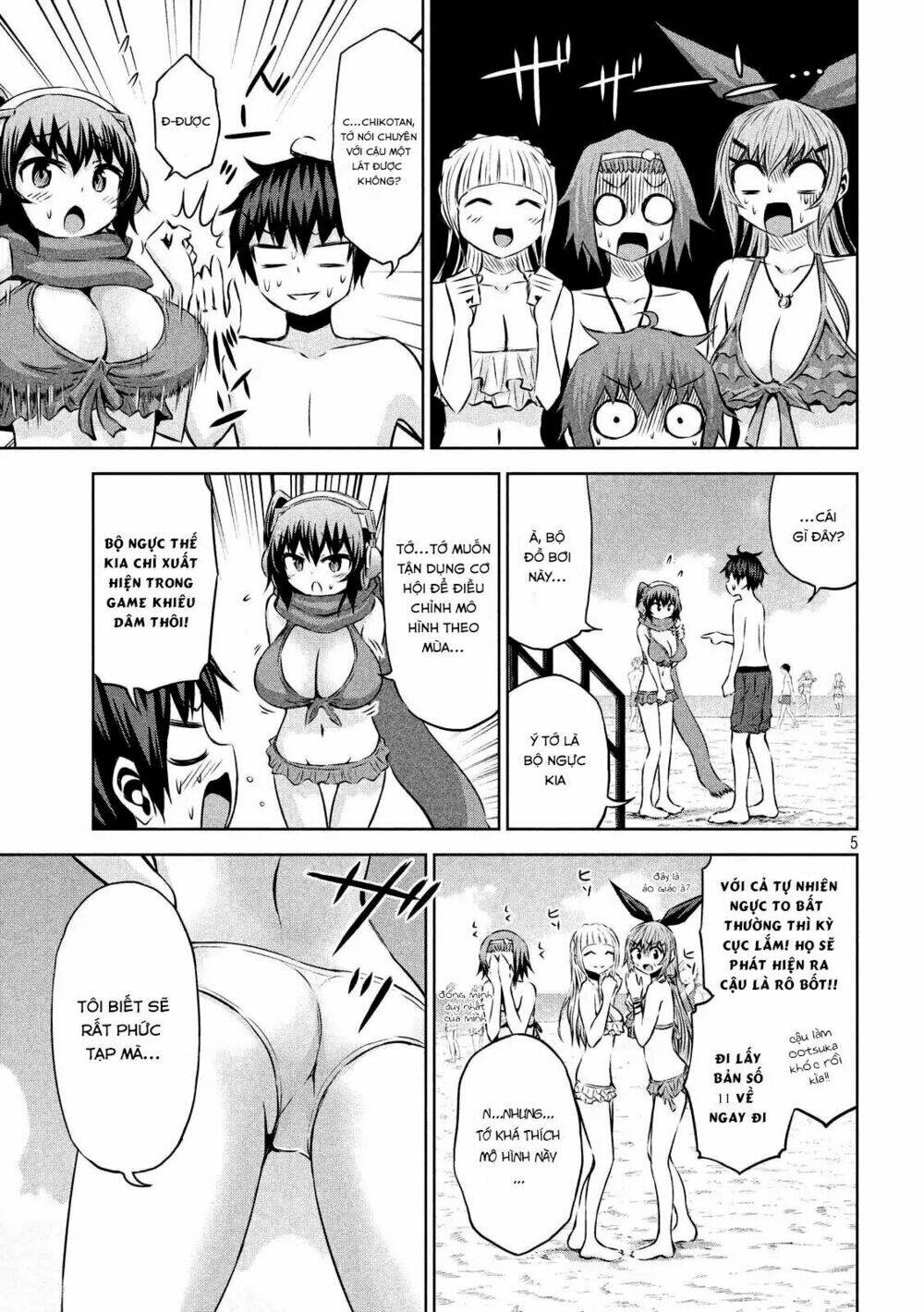 Chiko-Tan, Kowareru: Chapter 30