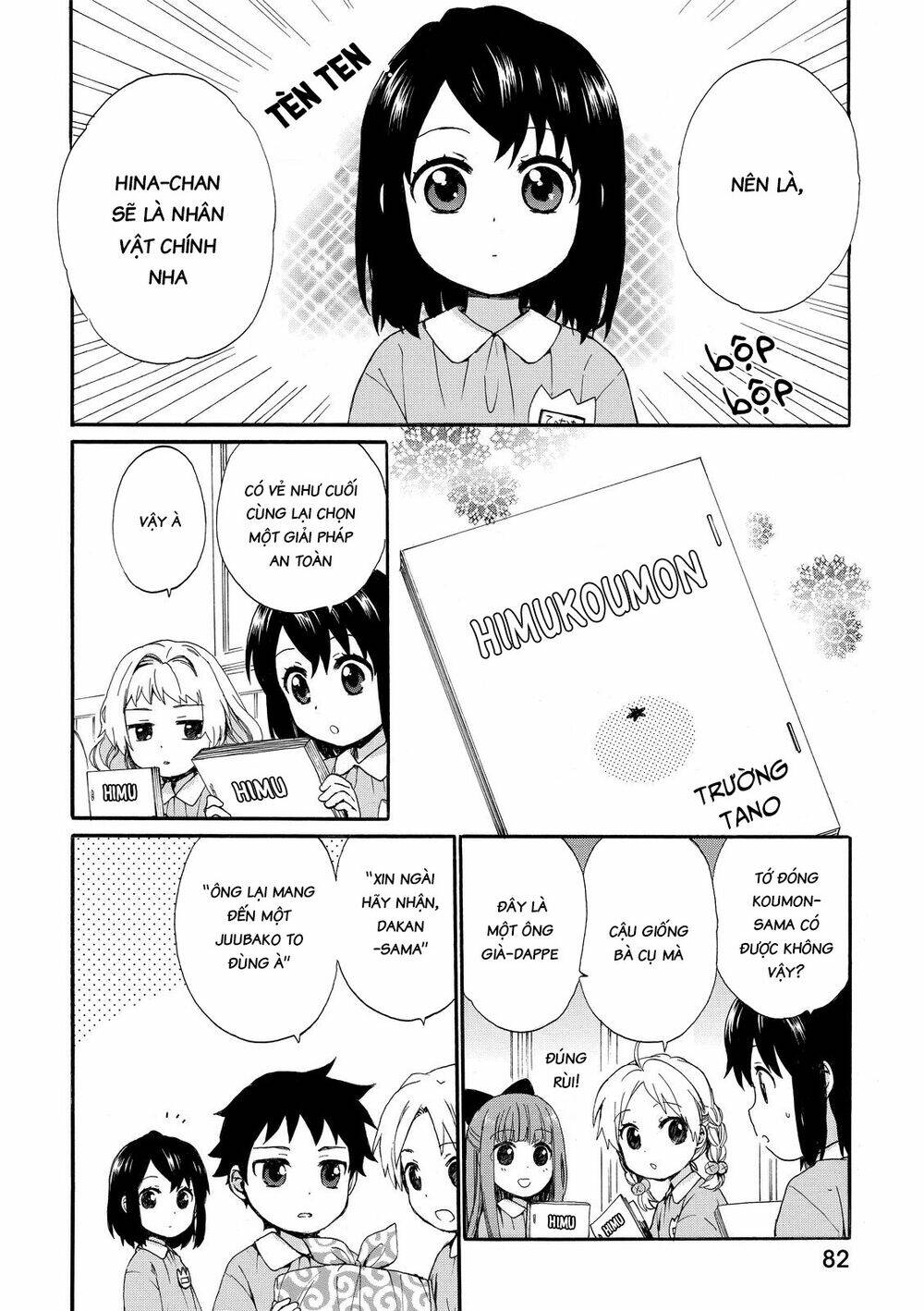 Roujoteki Shoujo Hinata-Chan: Chapter 14