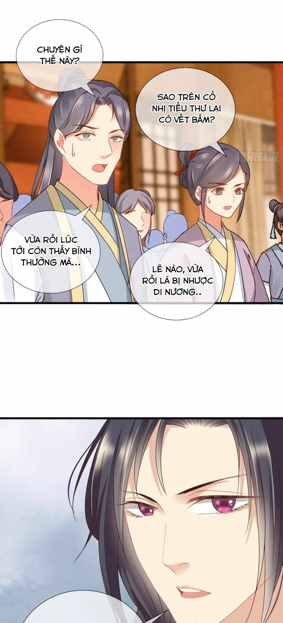 Trọng Sinh Chi Đích Nữ Bất Thiện: Chapter 26