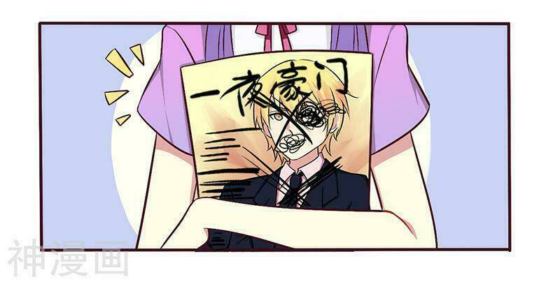 Tổng Tài Đã Cưới Em: Chapter 62