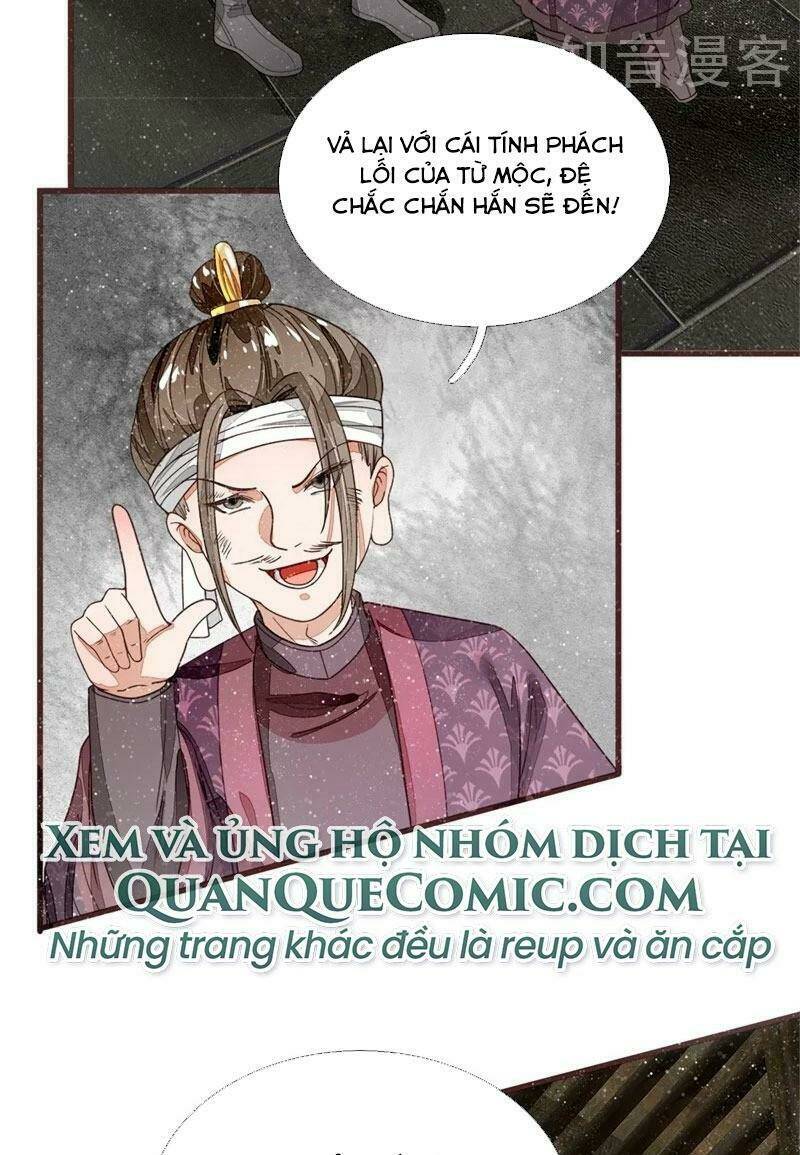 Đệ Nhất Hoàn Khố: Chapter 85