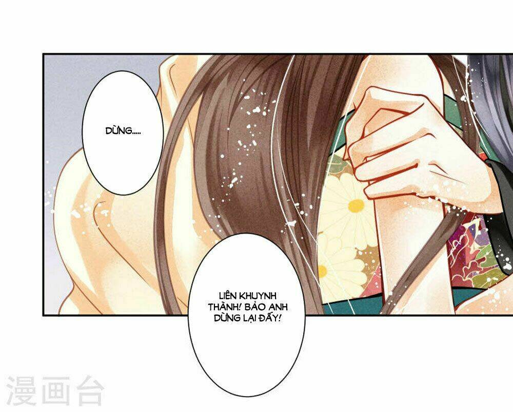 Ái Thượng Vô Địch Tiếu Hoàng Hậu: Chapter 42