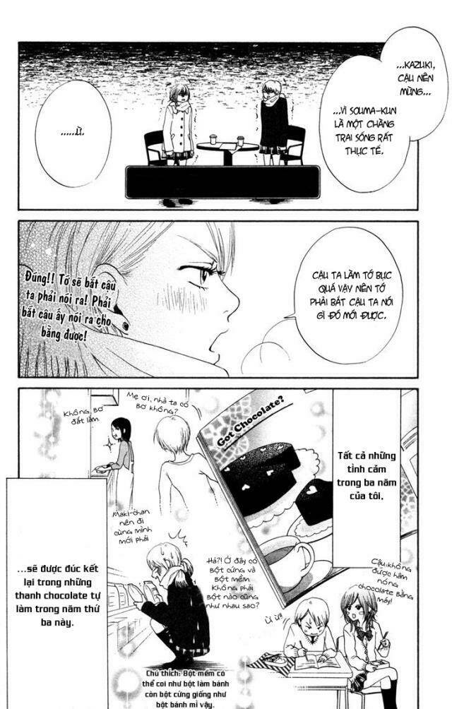 100% Gokuama Kareshi!: Chapter 4