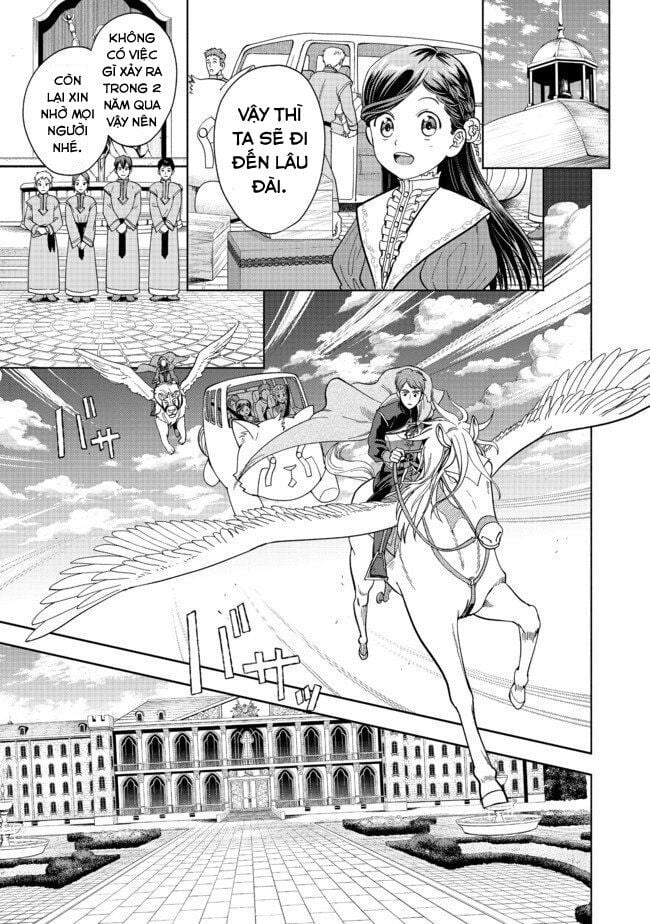 Cuộc Nổi Dậy Của Cô Gái Mọt Sách ~ Tôi Sẽ Làm Mọi Cách Để Trở Thành Thủ Thư ~: Chapter 1