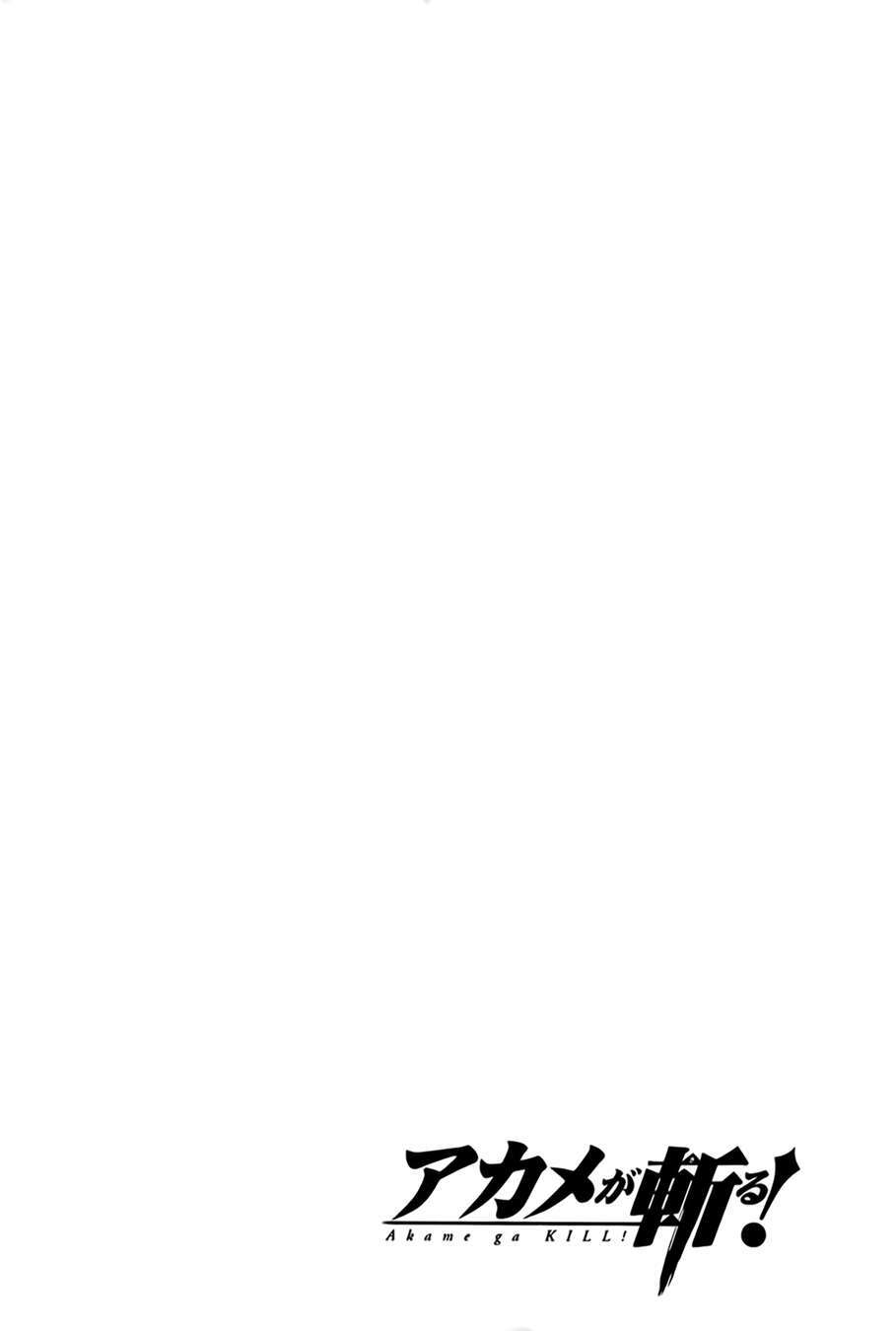 Akame Ga Kiru: Chapter 7