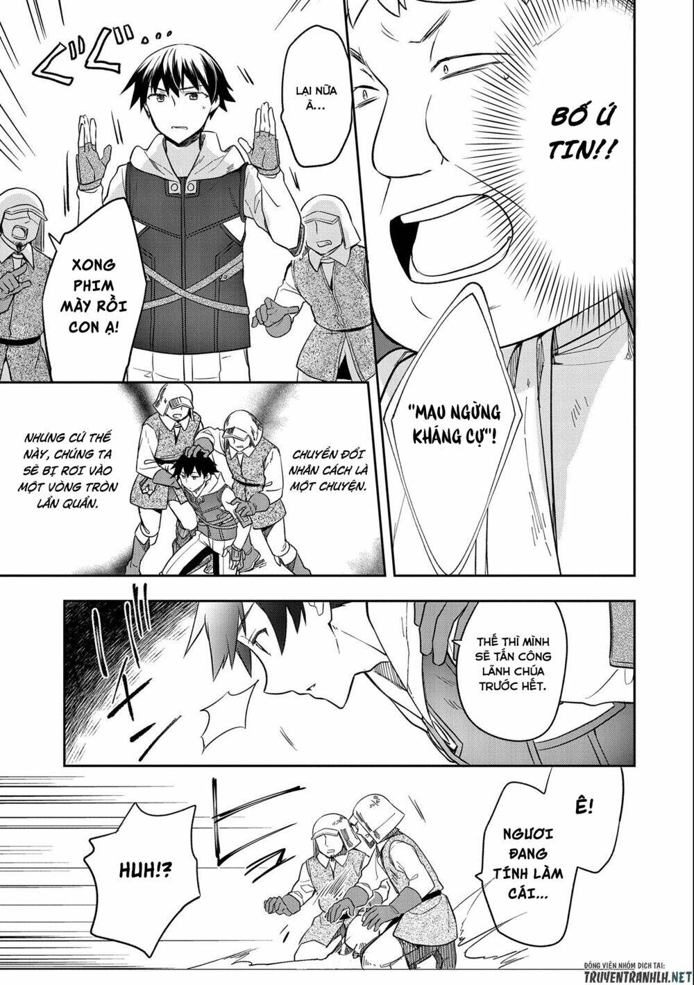 Mushoku No Eiyuu: Betsu Ni Skill Nanka Iranakattan Daga: Chapter 26