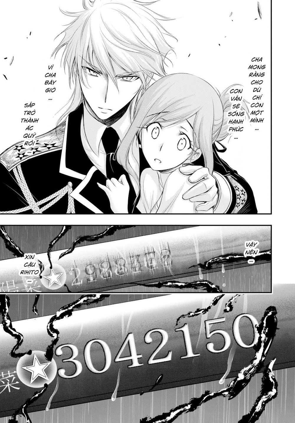 Đi Tìm Sát Tinh Vương: Chapter 54