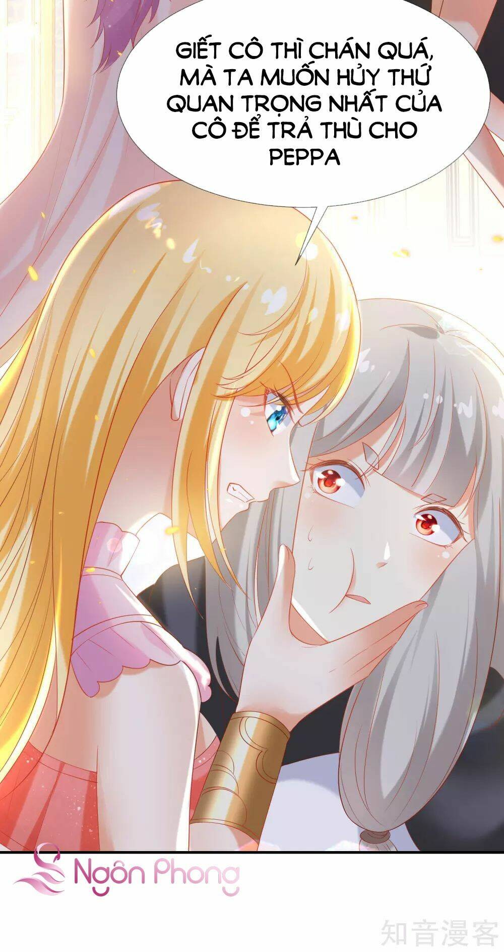 Sủng Hậu Của Vương: Chapter 47