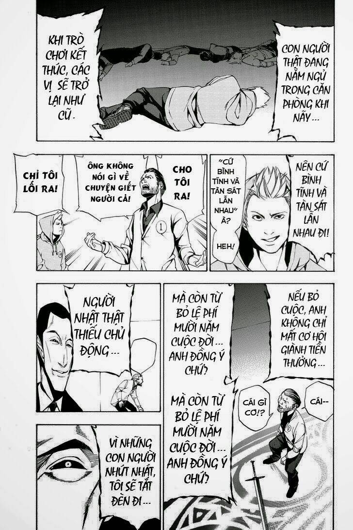 Aku no Higan - Beyond Evil: Chapter 10