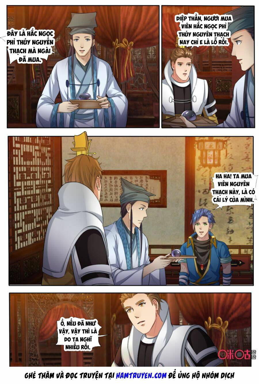 Cửu Tinh Thiên Thần Quyết: Chapter 156