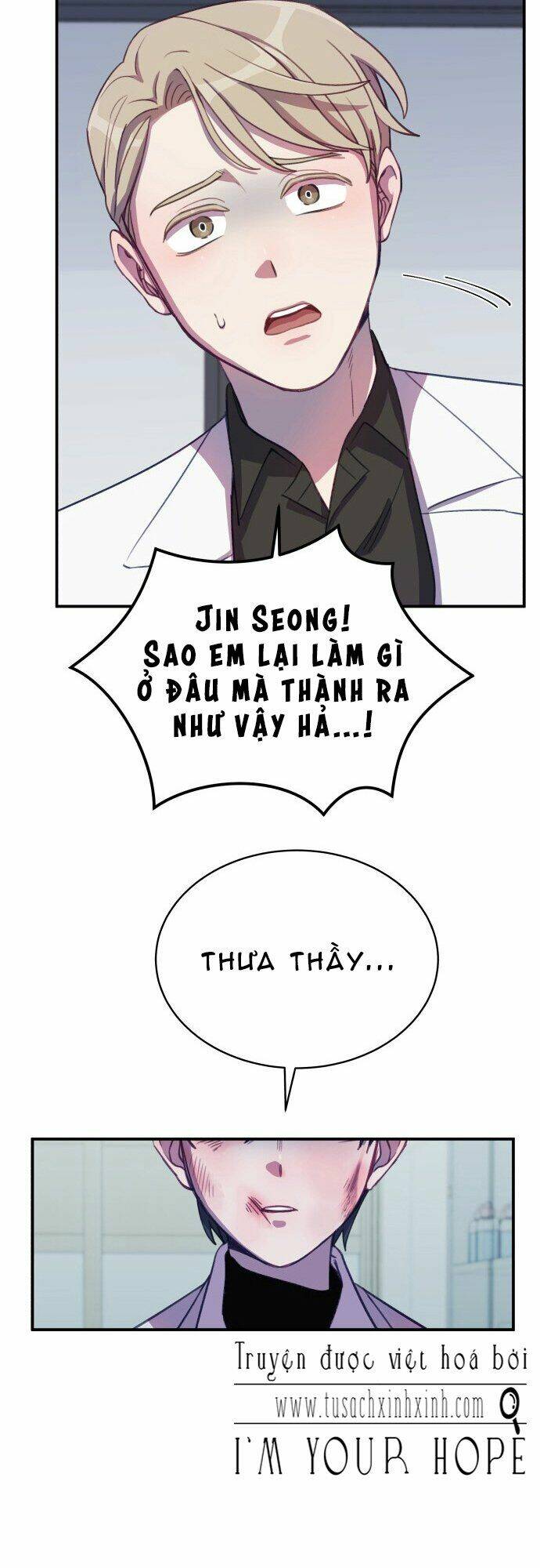 Lạy Chúa! Xin Hãy Để Con Trở Thành Ác Ma: Chapter 6