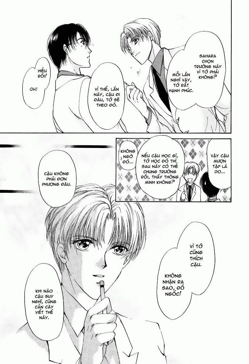 Gerbera: Chapter 7