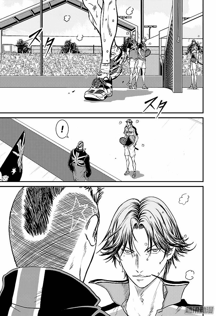 New Prince Of Tennis: Chapter 208