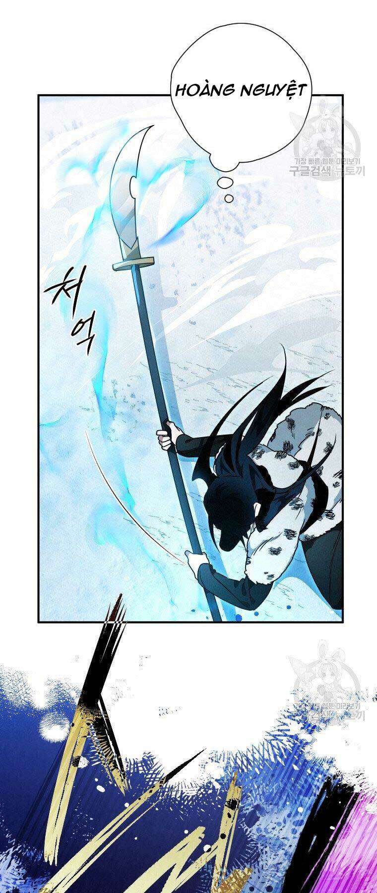 Thời Đại Hoàng Kim Của Thiên Kiếm: Chapter 19