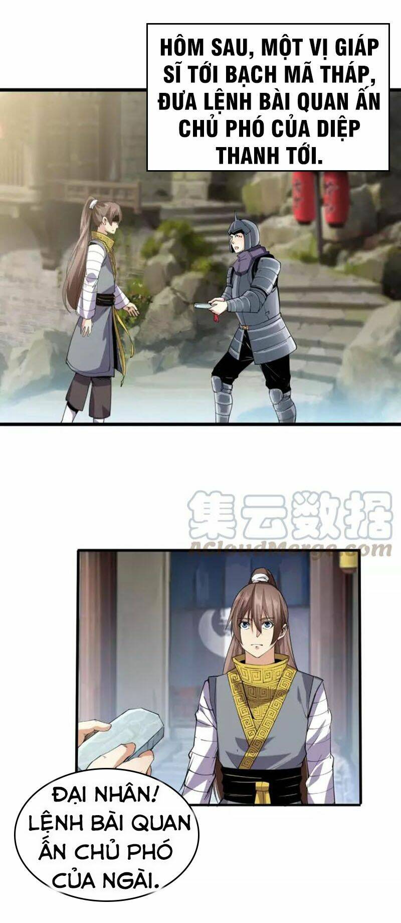 Ngự Thiên Thần Đế: Chapter 68