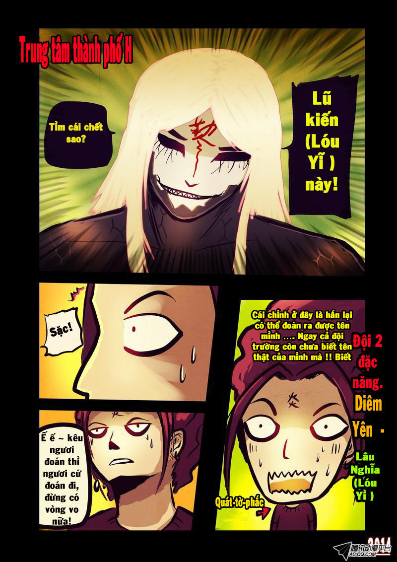 Zombie Brother: Chapter 77