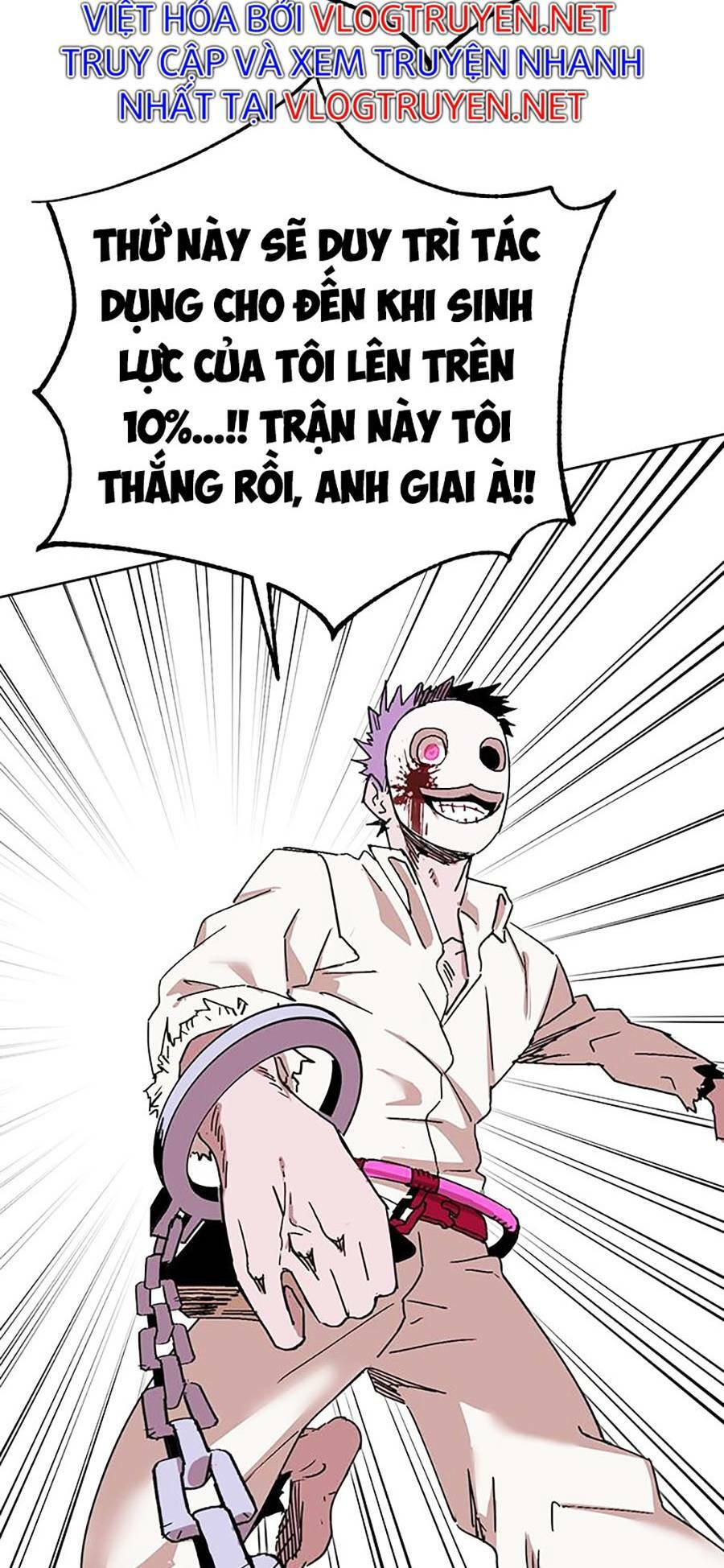 Hard Core Leveling Warrior Ss2: Chapter 134