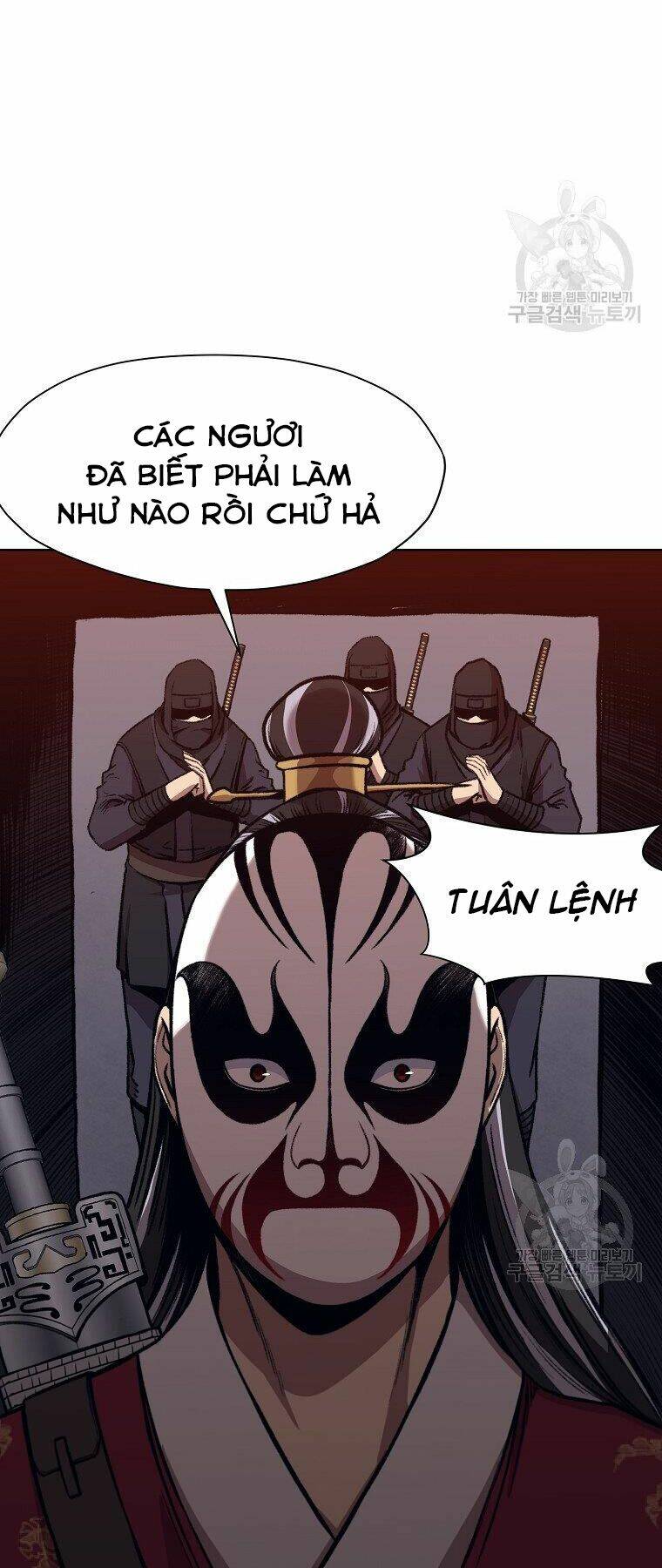 Thiên Võ Chiến Thần: Chapter 48