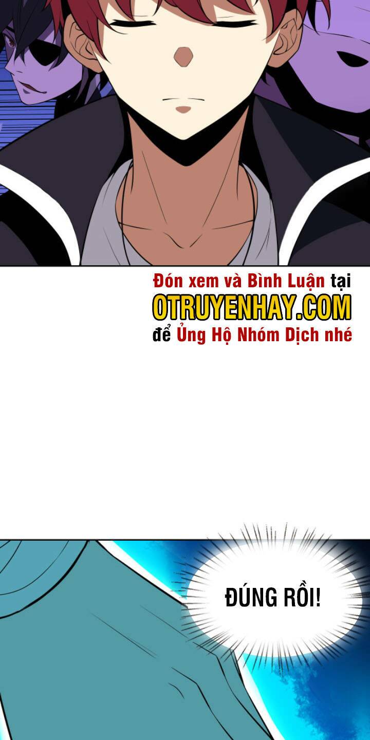 Lão Bà Ta Là Minh Chủ Võ Lâm: Chapter 13