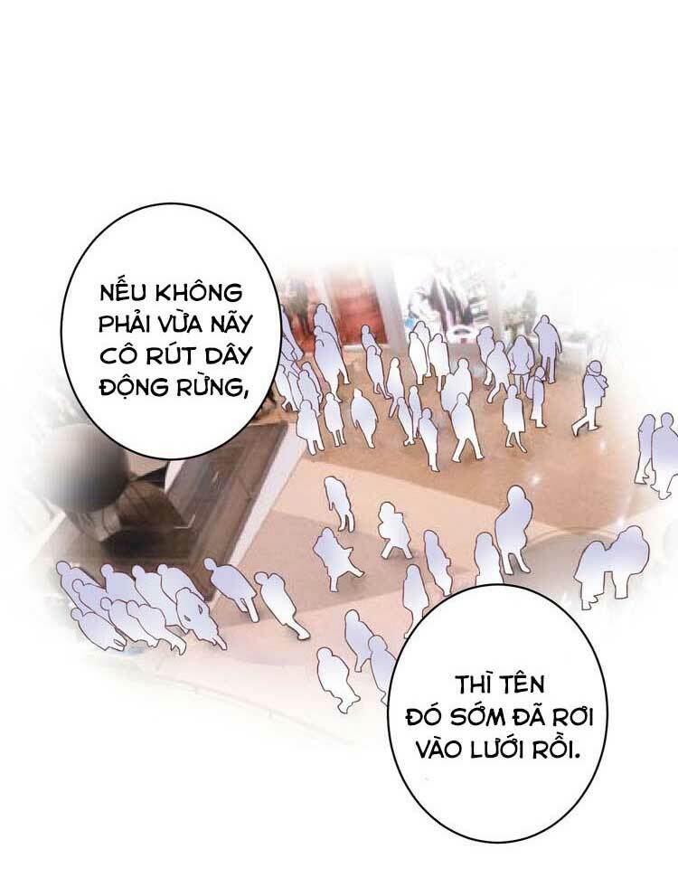 Điều Ước Sủng Ái Bất Bình Đẳng: Chapter 62.1