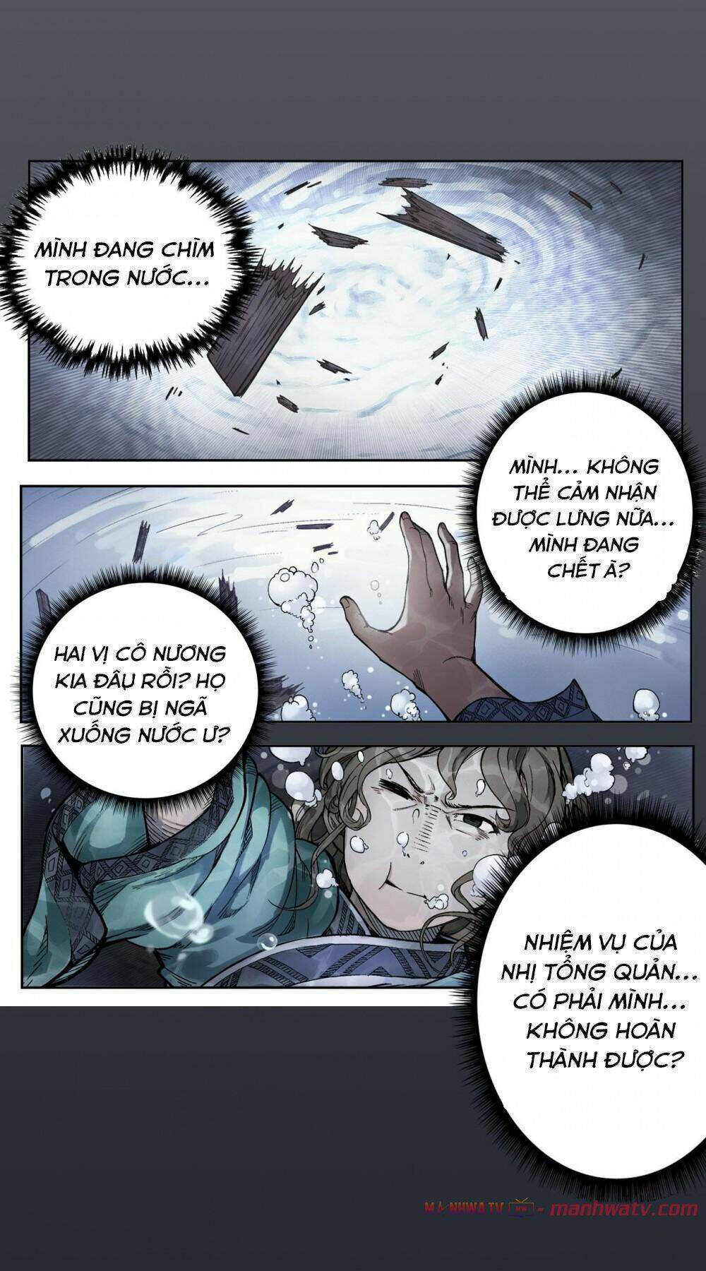Thanh Gươm Quỷ: Chapter 11