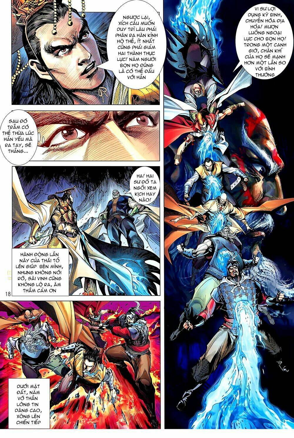 Thiết Tướng Tung Hoành: Chapter 44