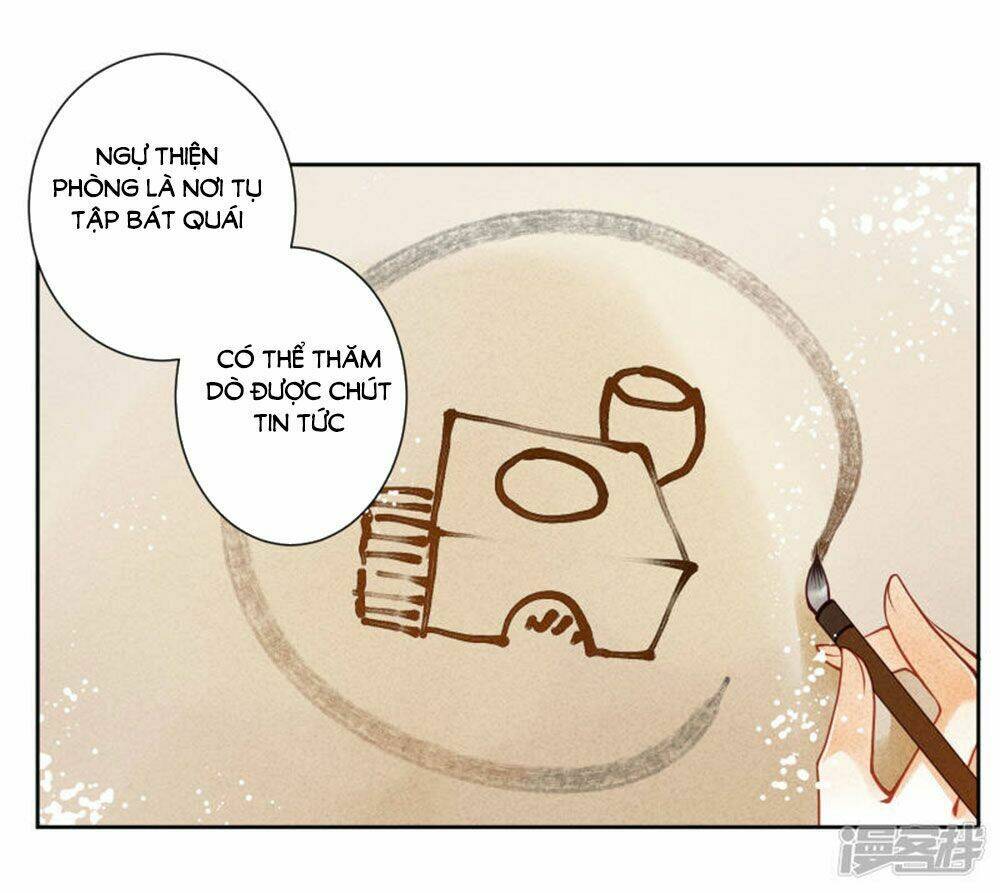 Ái Thượng Vô Địch Tiếu Hoàng Hậu: Chapter 80