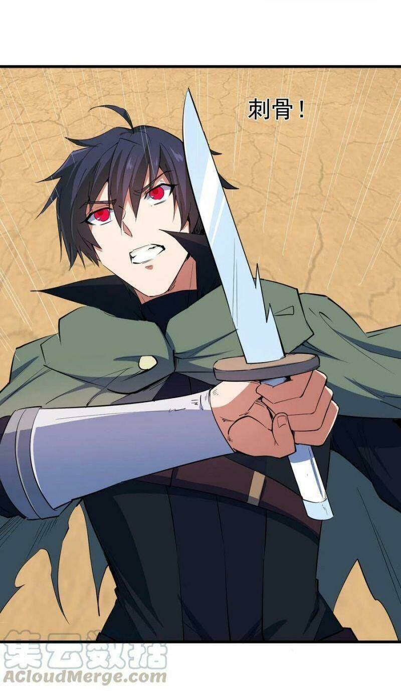 Thánh Đường Chi Thành: Chapter 81