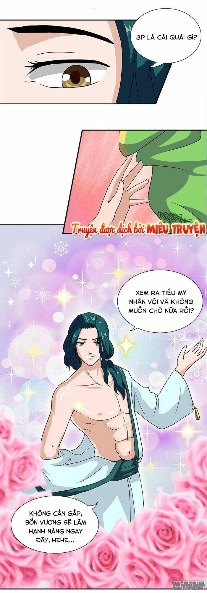 Tận Diệt Vương Gia Mãn Triều: Chapter 2