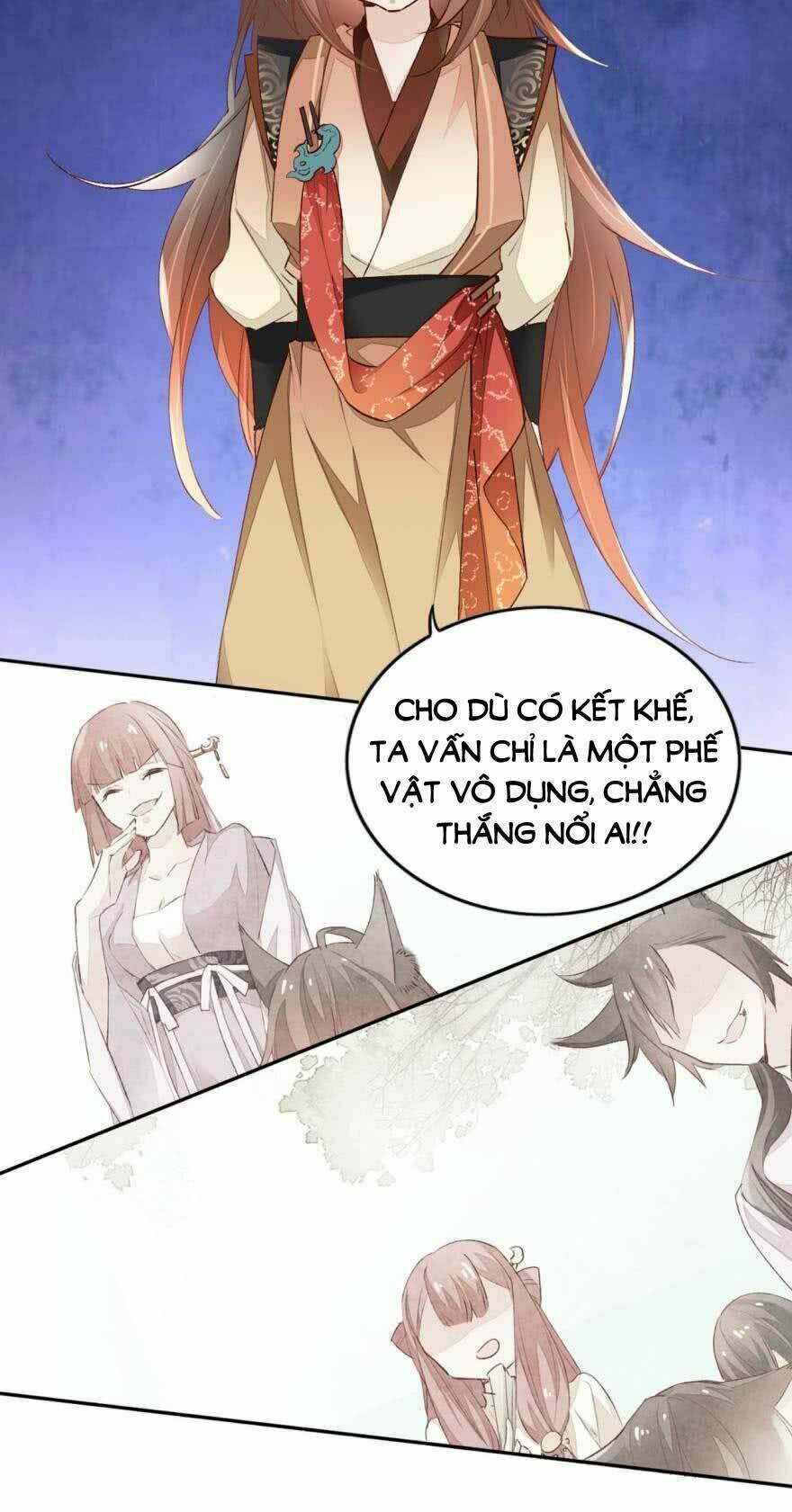 Nghịch Lai Thuận Thú: Chapter 12