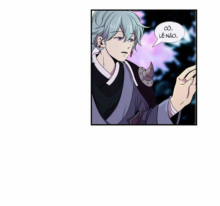 Beautiful Stranger: Chapter 5