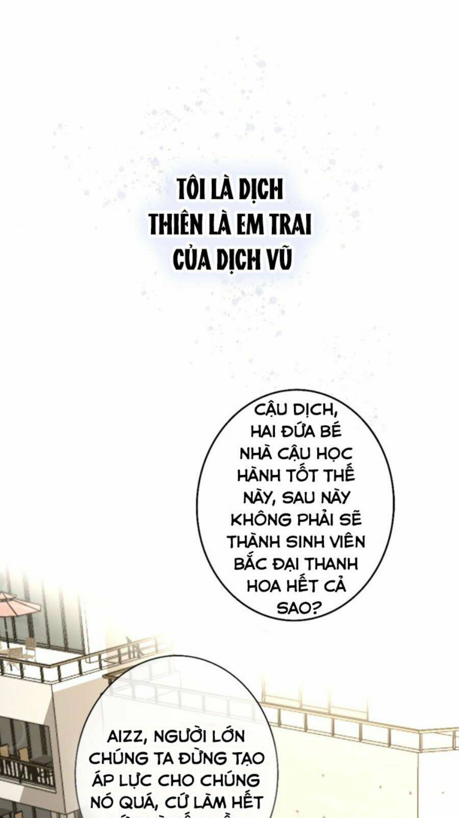 Cát Xê Người Tình Bóng Đêm: Chapter 14
