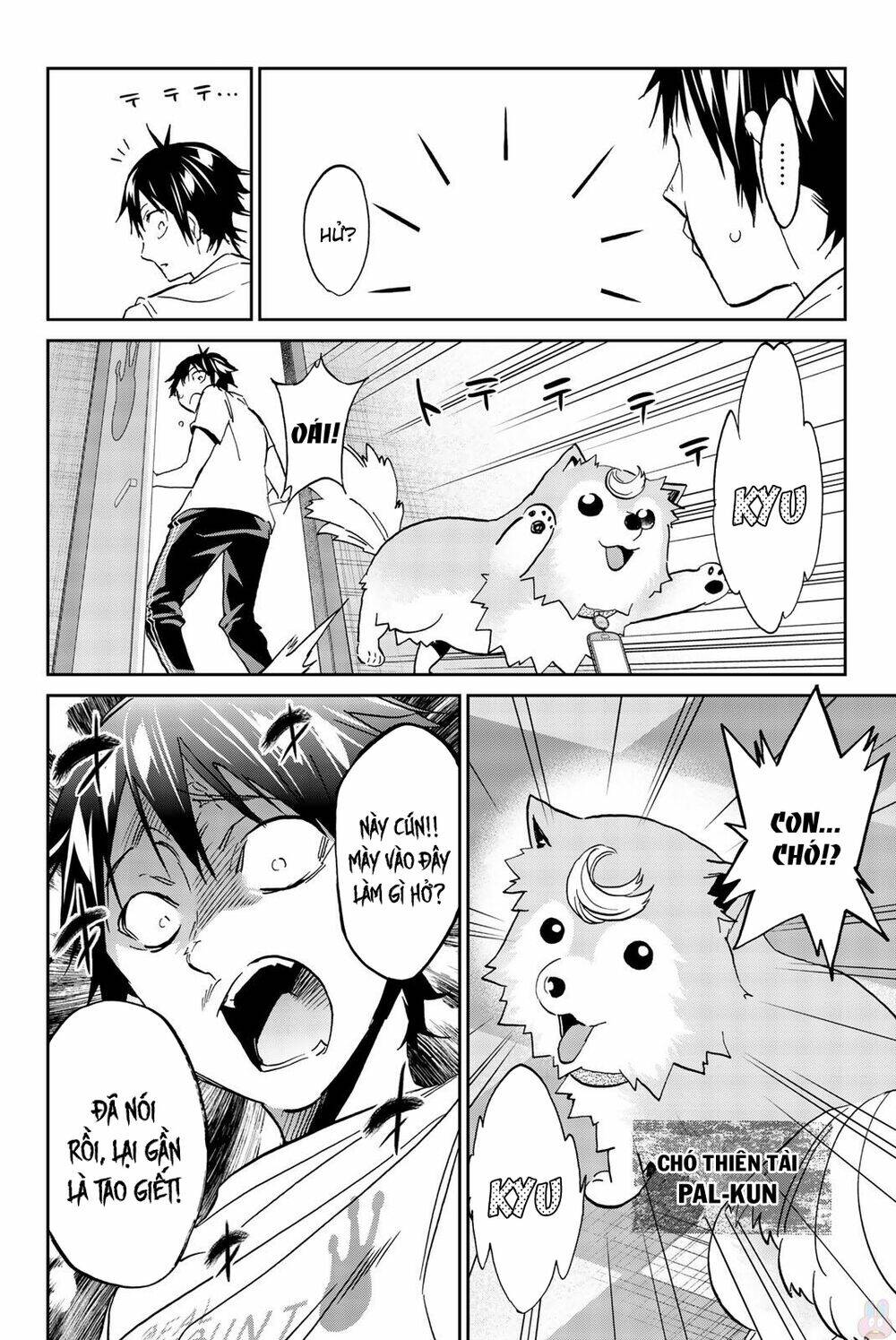Real Account Ii: Chapter 140