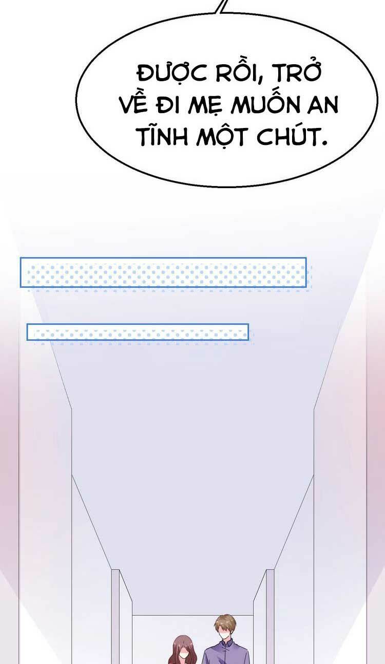 Điều Ước Sủng Ái Bất Bình Đẳng: Chapter 80.1