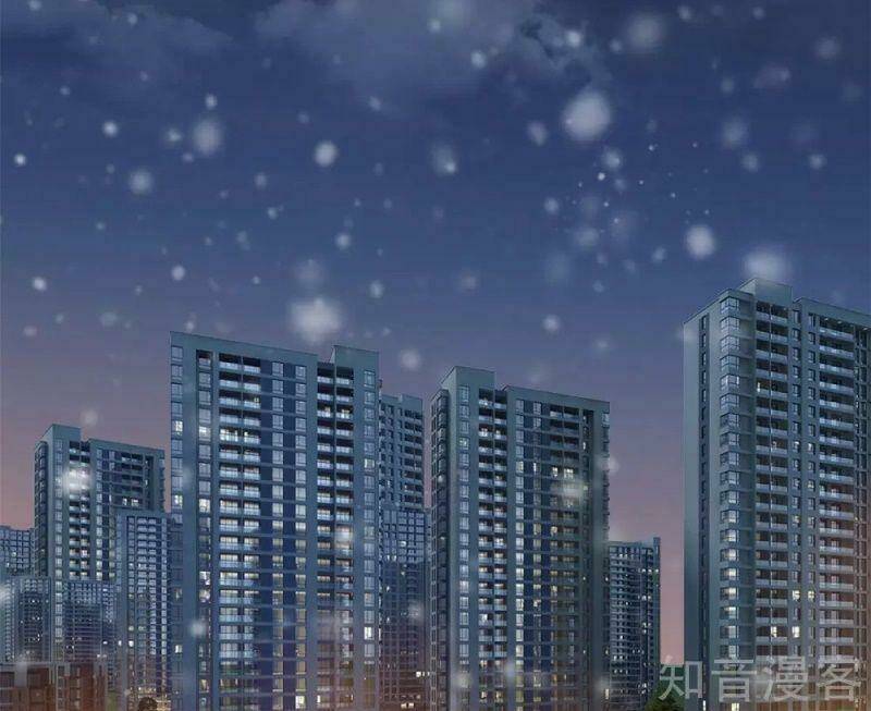 Tổng Tài, Tránh Xa Tôi Ra: Chapter 61