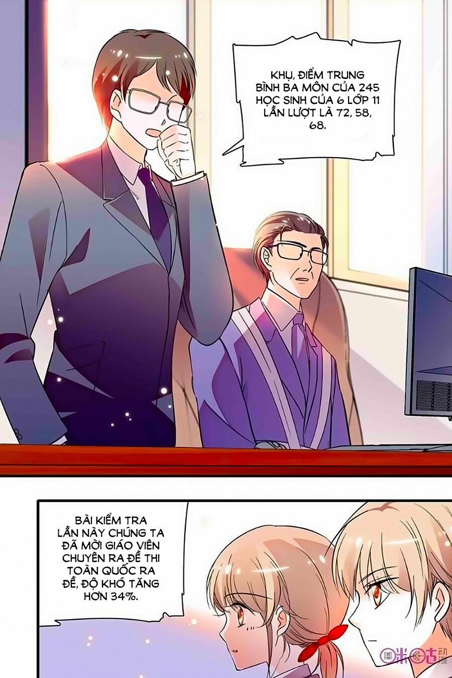 Thanh Ninh Chi Hạ: Chapter 217