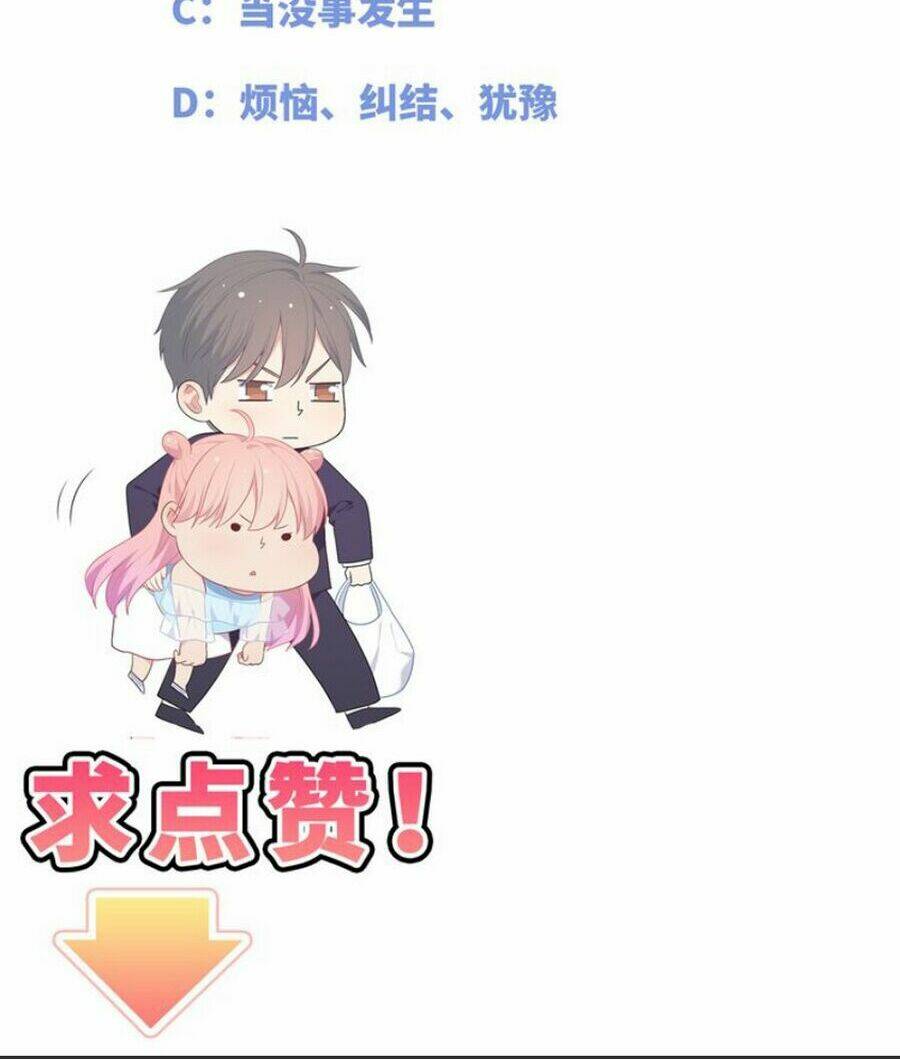 Vương Tử Thành Phố Và Công Chúa Amazon: Chapter 37