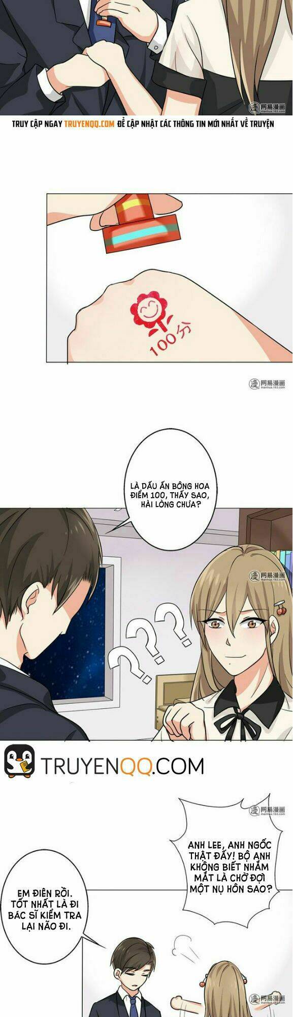Become A Girl At Night: Chapter 25