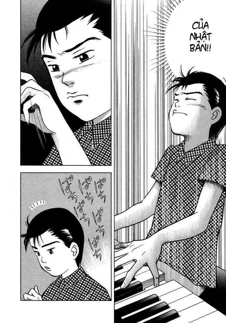 Piano No Mori: Chapter 25