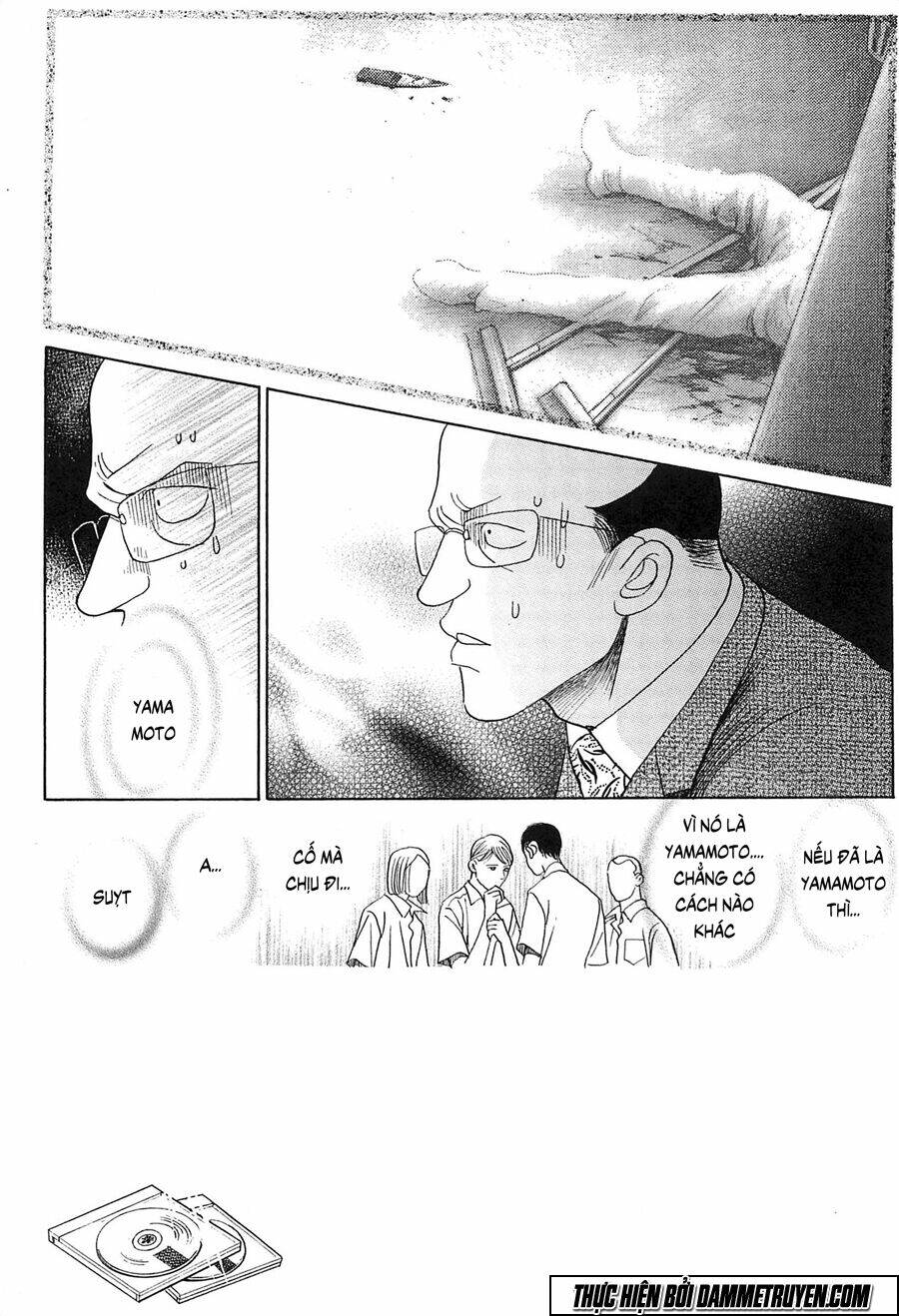 Himitsu – The Top Secret: Chapter 19.5